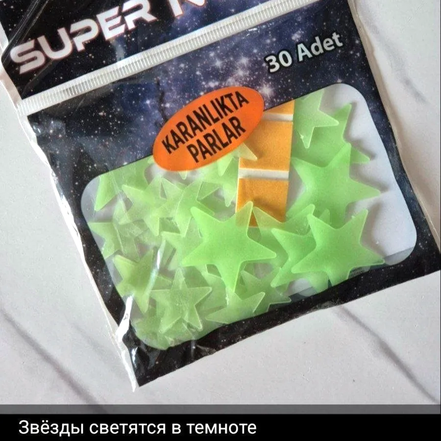 Детские игрушки, куклы и пони