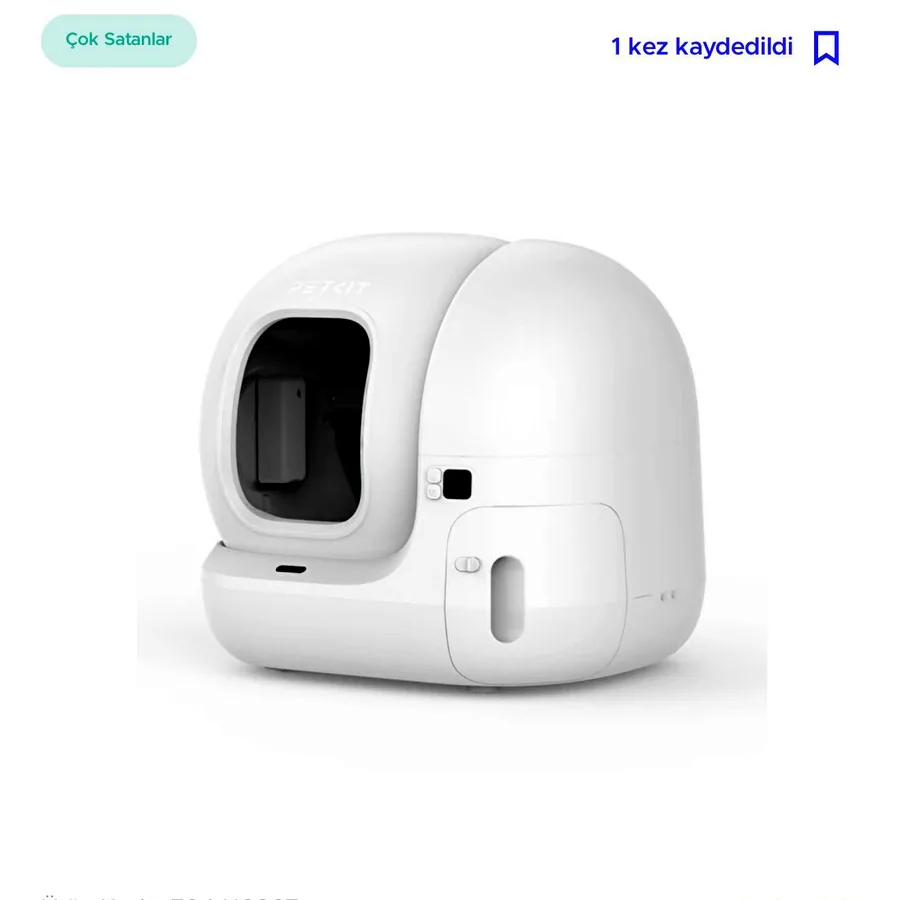 Автоматический туалет Petkit Pura Max 2