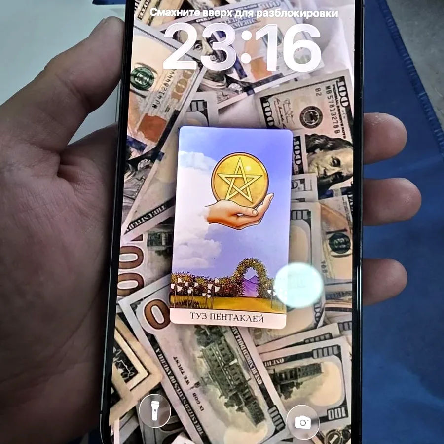iPhone 14 ProMax 256GB, идеальное состояние