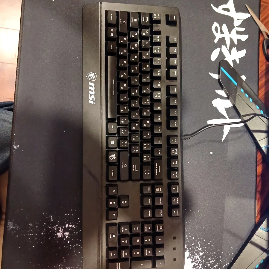 Игровая клавиатура MSI VIGOR GK20