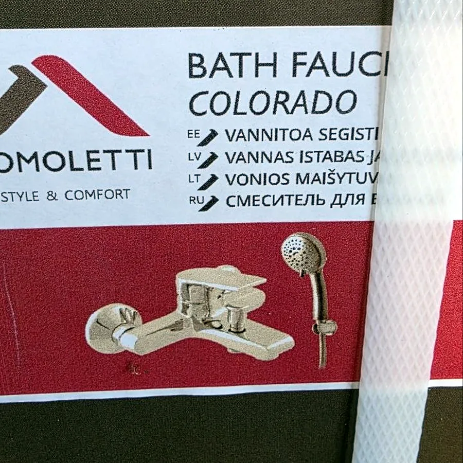 Смеситель для ванны Domoletti, золотой, новый