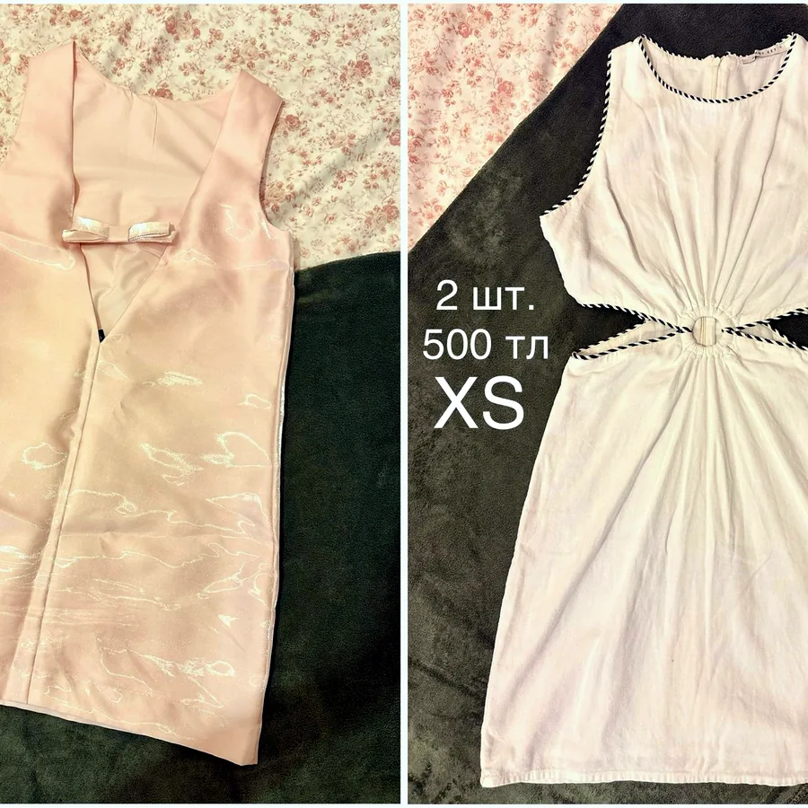 Одежда Zara, H&M, Jimmy Key, размеры XS-S