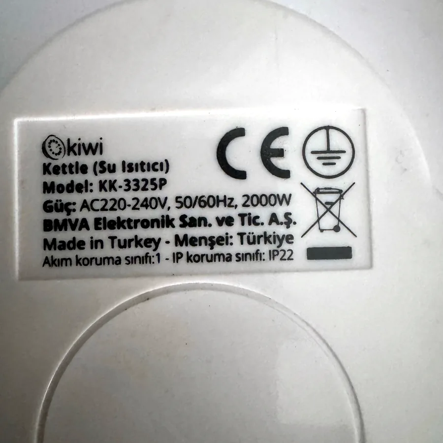 Электрический чайник Kiwi KK-3325P, 2000 Вт
