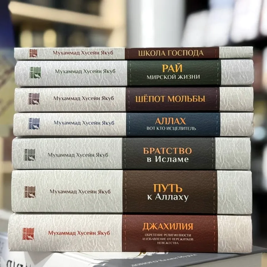 Продаю книги