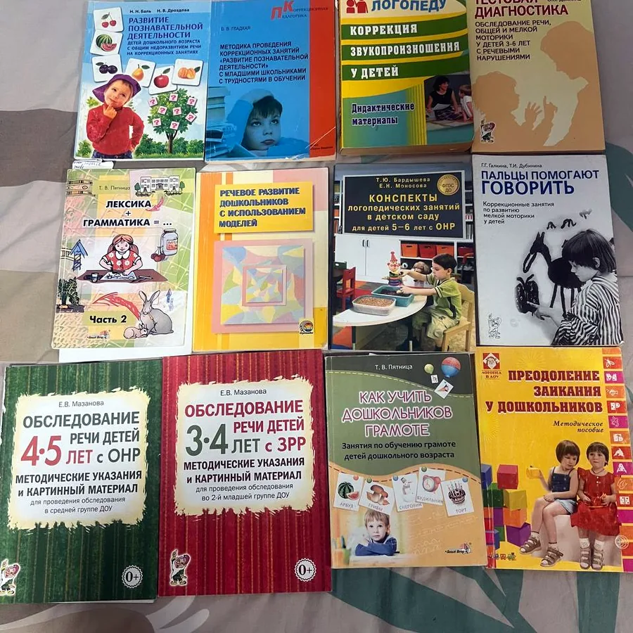 Распродажа вещей, цена договорная