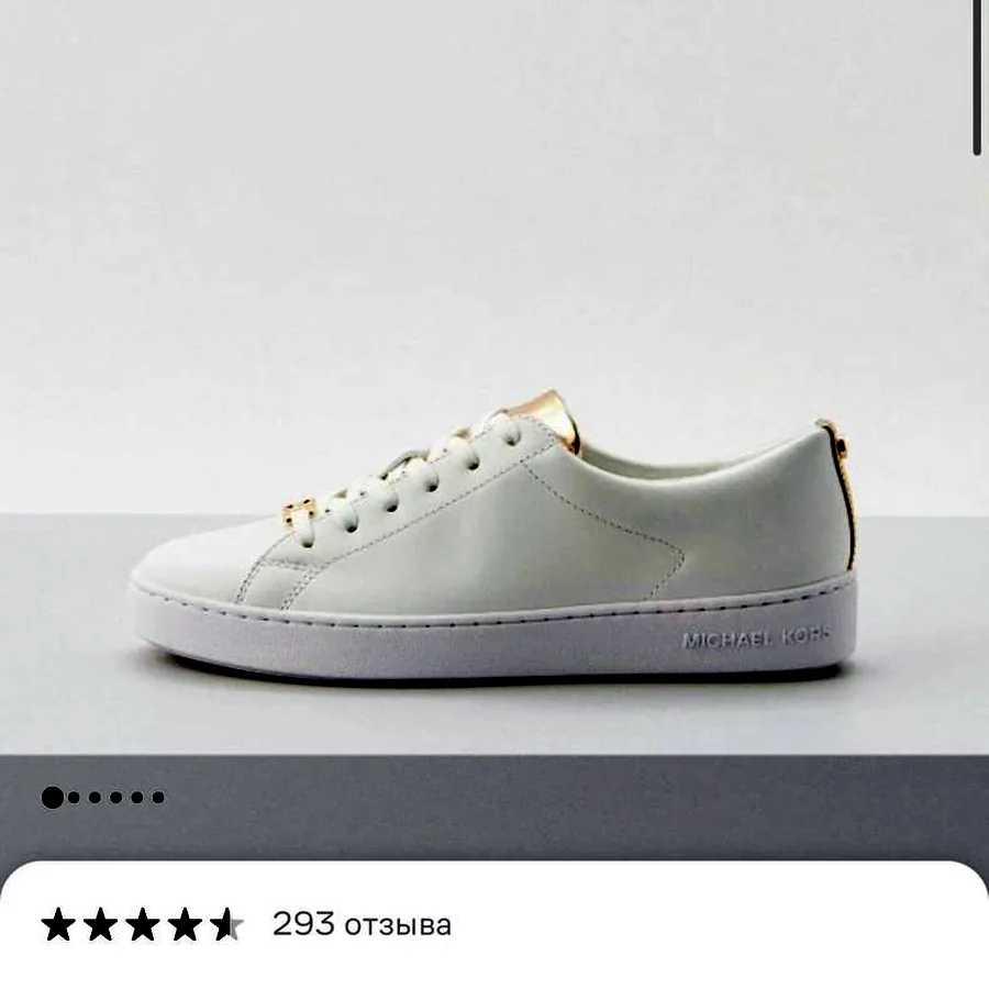 Кеды Michael Kors Keaton, размер 9,5