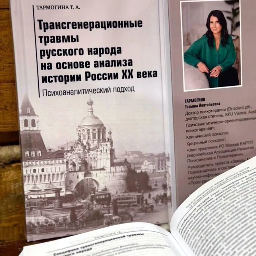 Книга новая