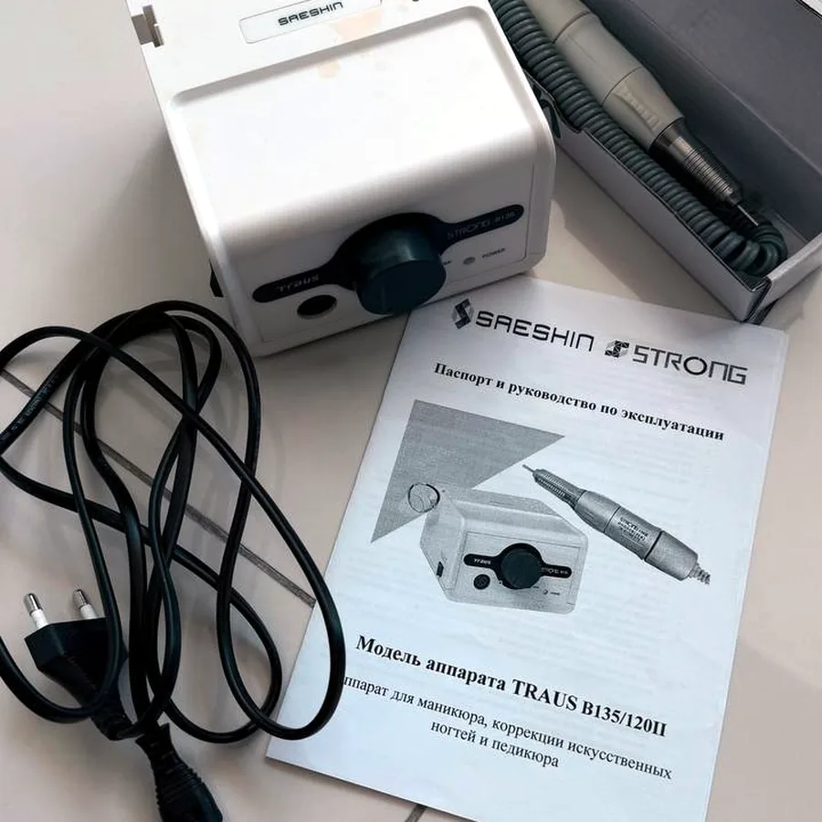 Аппарат для маникюра Saeshin Strong B135/120II