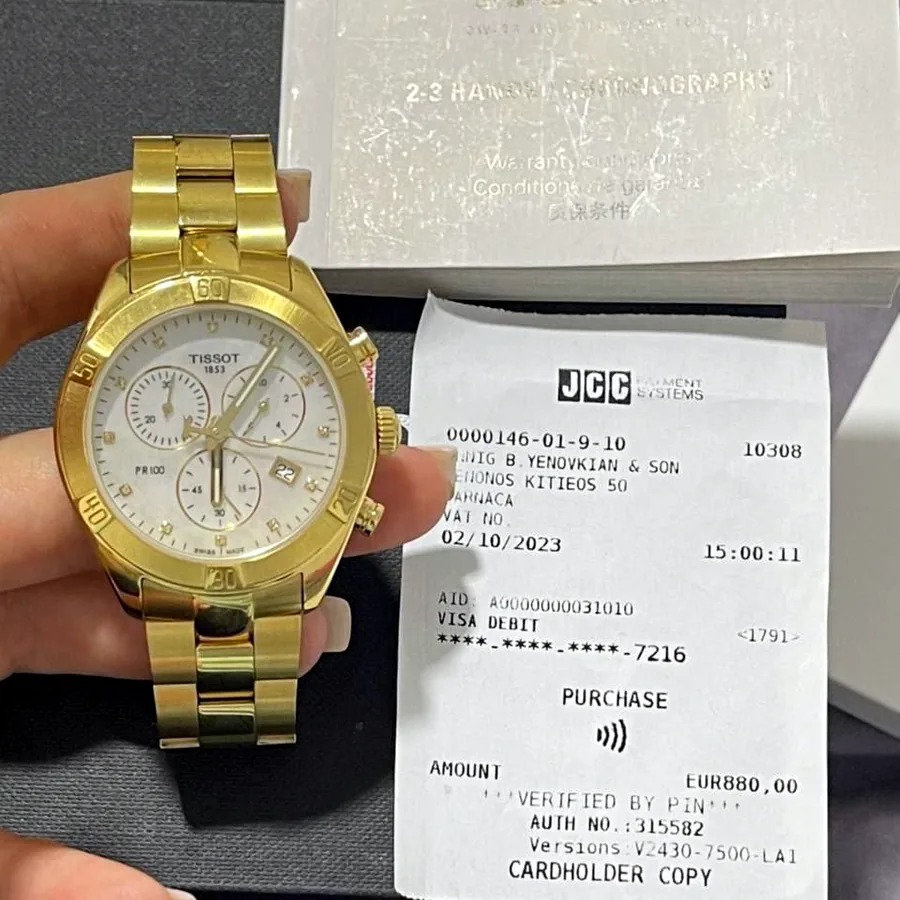 Часы Tissot оригинальные, почти новые