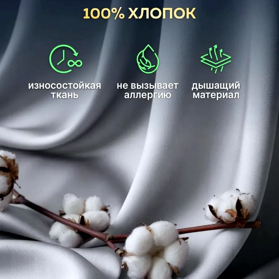 Утяжелённое одеяло Wellinagravity, 8 кг