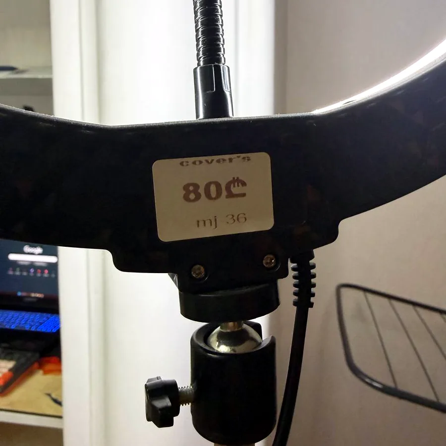 Штатив для телефона с USB, 180 см