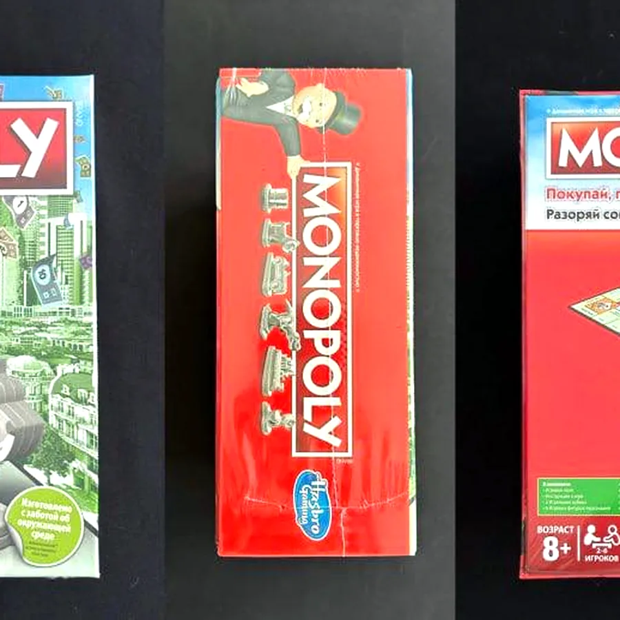 Монополия Классика