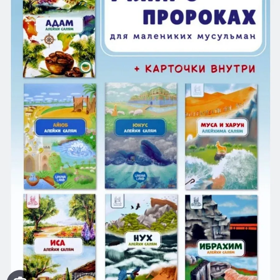 Продаю книги