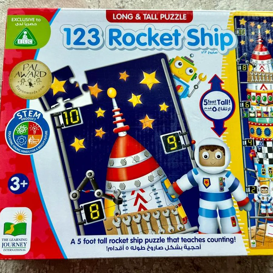 Пазл ELC 123 Rocket Ship, 3+