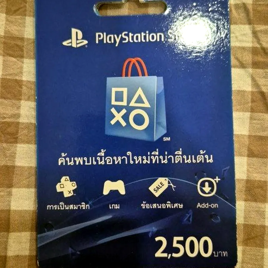 Подарочные карты PlayStation Store