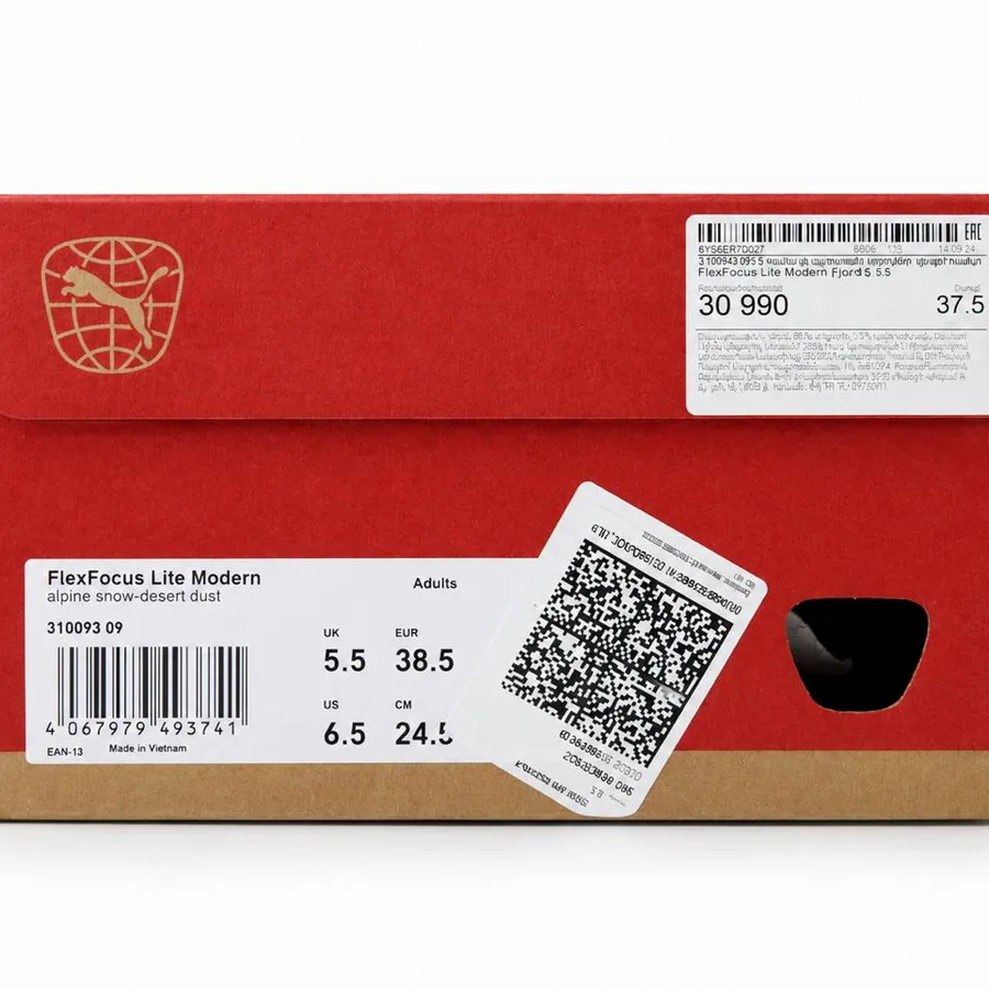 Кроссовки Puma бежевые, размер 37.5