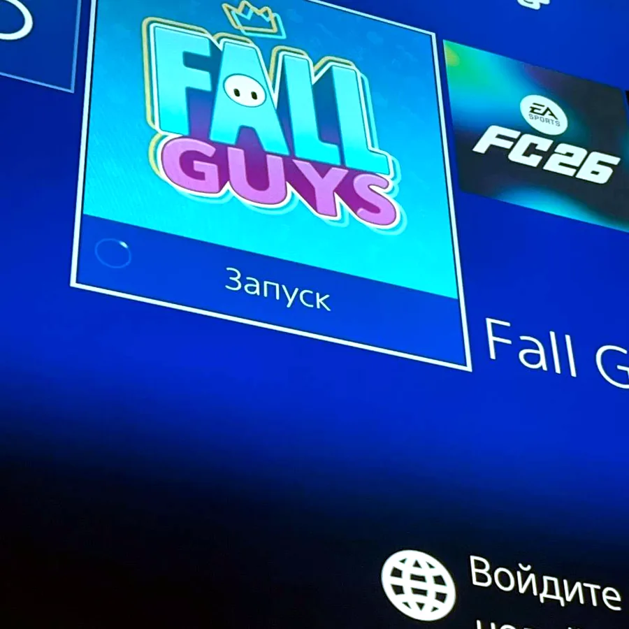 PlayStation 4 Slim с двумя джойстиками
