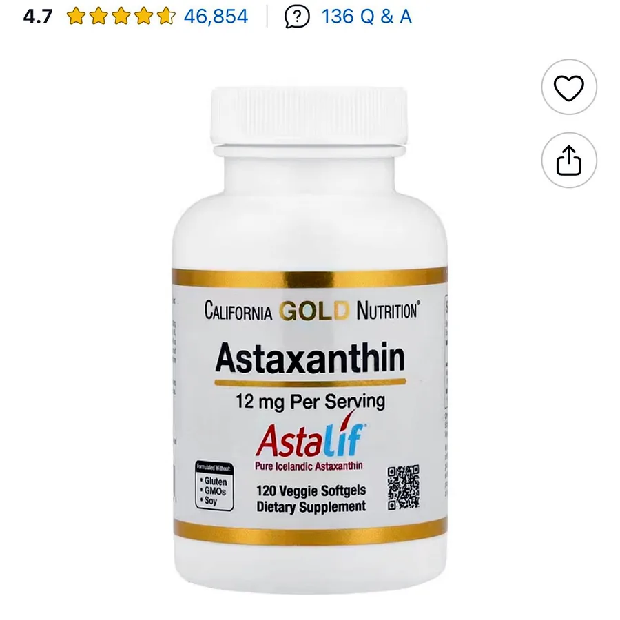 Astaxanthin 120 капсул
