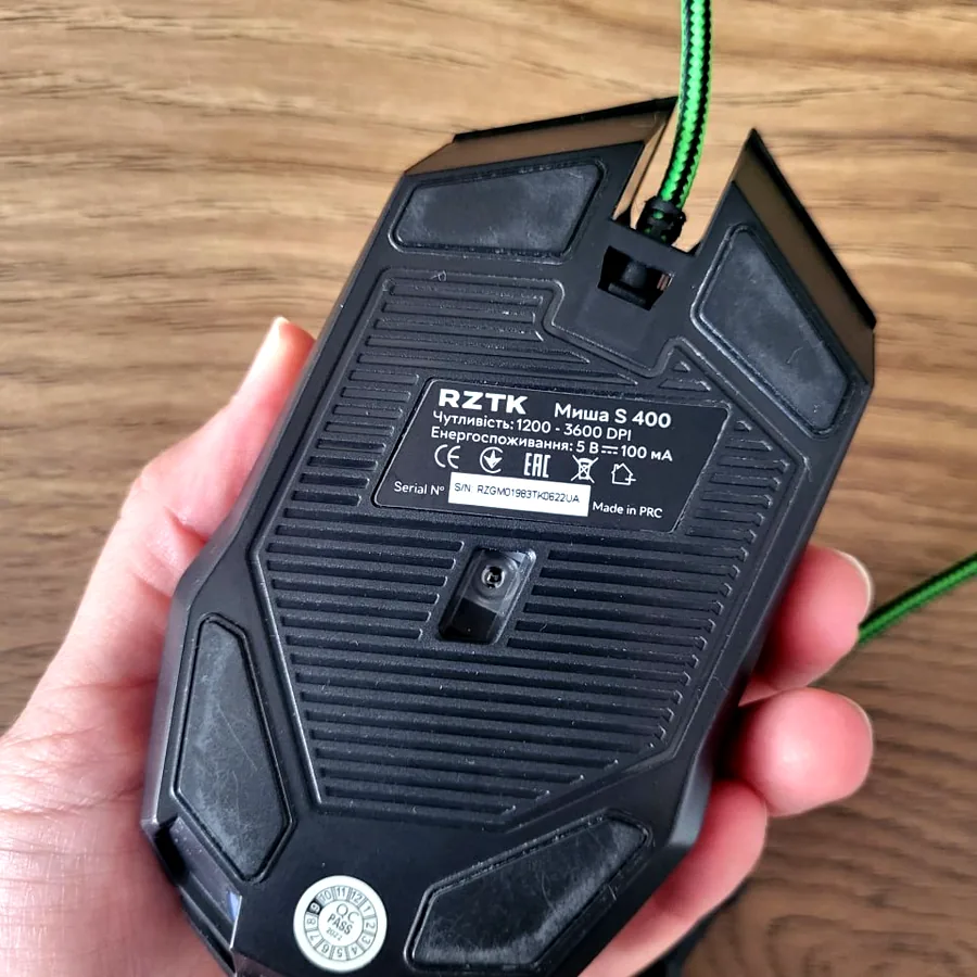 Мышка компьютерная проводная, DPI 1200-3600