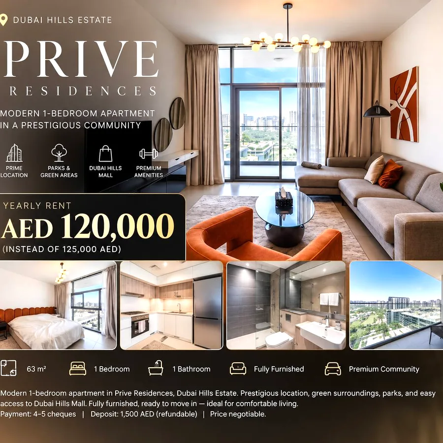 Апартаменты Prive Residences, Dubai Hills Estate
