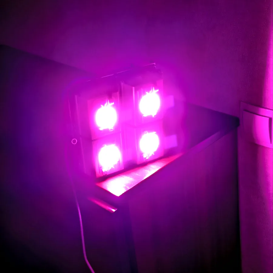 Лампа для выращивания 200W LED