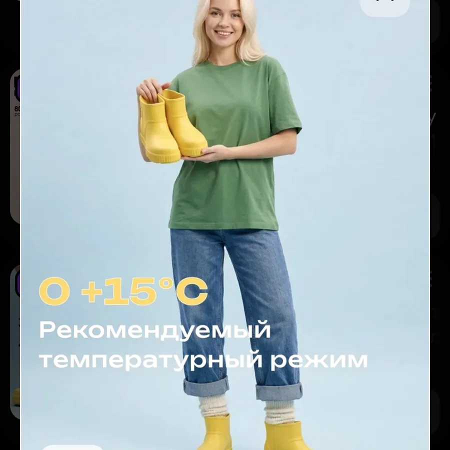 Резиновые сапоги новые, размер 43