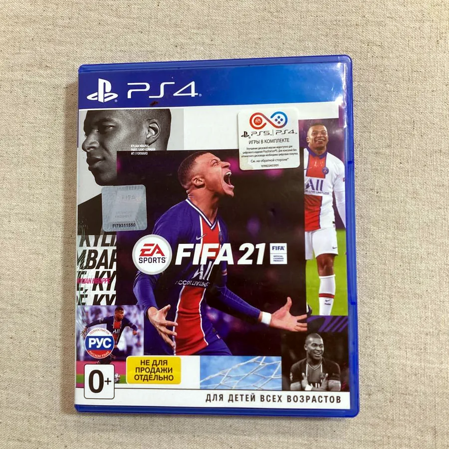 Игра для PS4