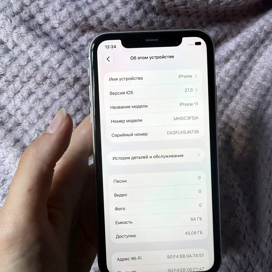 iPhone 11, 64 ГБ, аккумулятор 77%