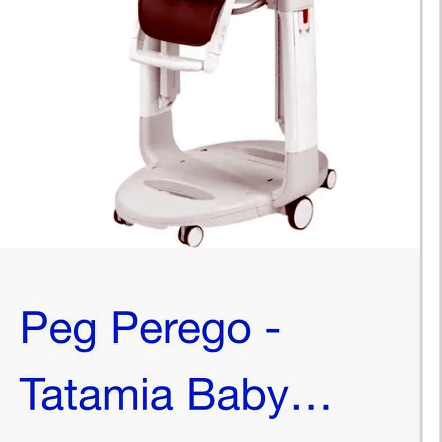 Стульчик Peg Perego Tatamia 3 в 1, тёмный шоколад