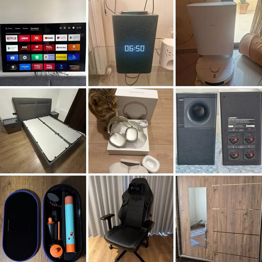 Распродажа: игровое кресло, телевизор, Dyson Airwrap
